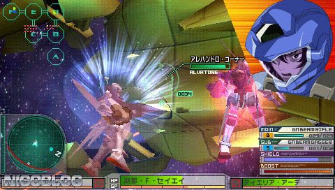Ppsspp settings for sd gundam g generation overworld english patch